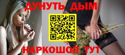 прущие грибы Заволжье