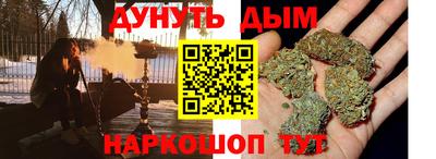 спиды Заводоуковск