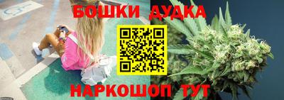 спиды Заводоуковск