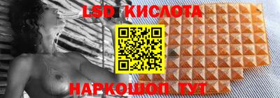 мефедрон VHQ Жуковский