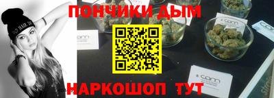 PSILOCYBIN Ипатово