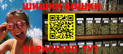 ешки Изобильный