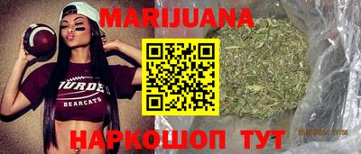 амфетамин Балаково