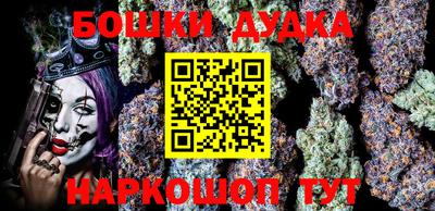 ешки Изобильный