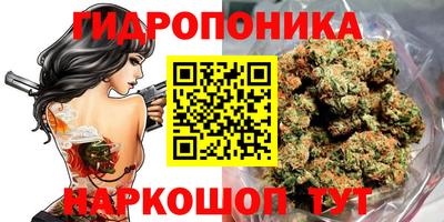 амфетамин Балаково