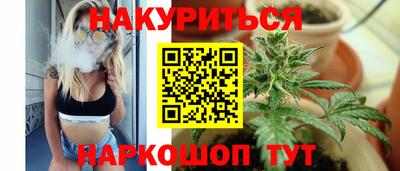 ешки Изобильный
