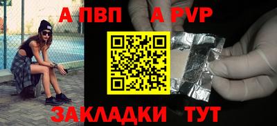 МДПВ Ирбит