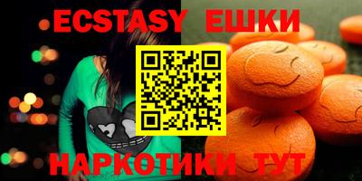 ешки Изобильный