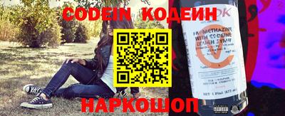 мдпв Балашиха