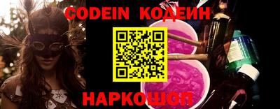 прущие грибы Заволжье