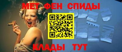 МДПВ Ирбит