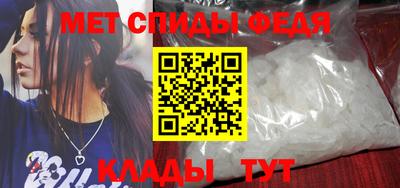 МДПВ Ирбит