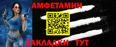 PSILOCYBIN Ипатово