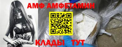 PSILOCYBIN Ипатово