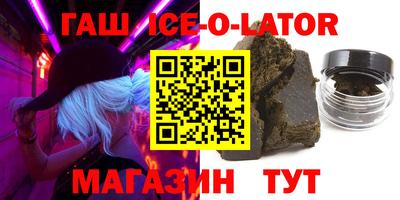 прущие грибы Заволжье