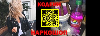 ешки Изобильный