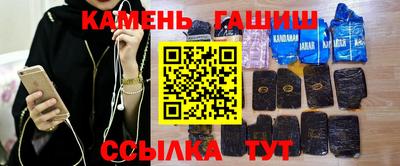 мдпв Балашиха