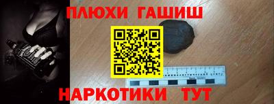 PSILOCYBIN Ипатово