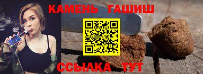 мдпв Балашиха