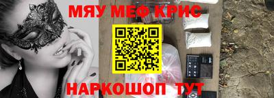 ешки Изобильный