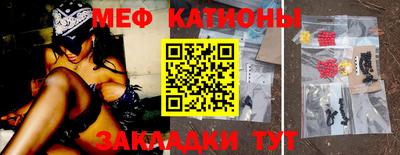 PSILOCYBIN Ипатово
