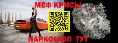 МДПВ Ирбит