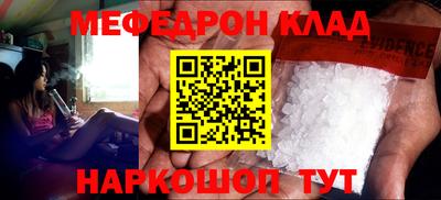 МДПВ Ирбит