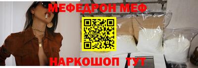 ешки Изобильный