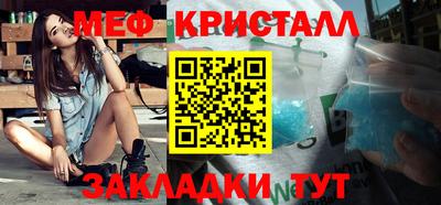 прущие грибы Заволжье