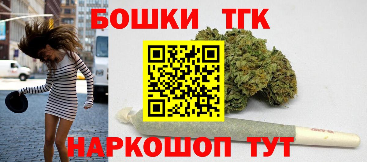 Бошки марихуана AK-47  Павлово  Марихуана сатива  МАРИХУАНА LSD WEED 